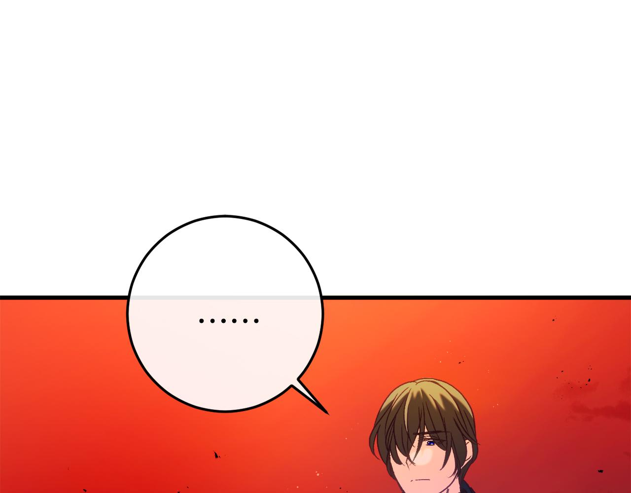第38话 跨越岩浆192
