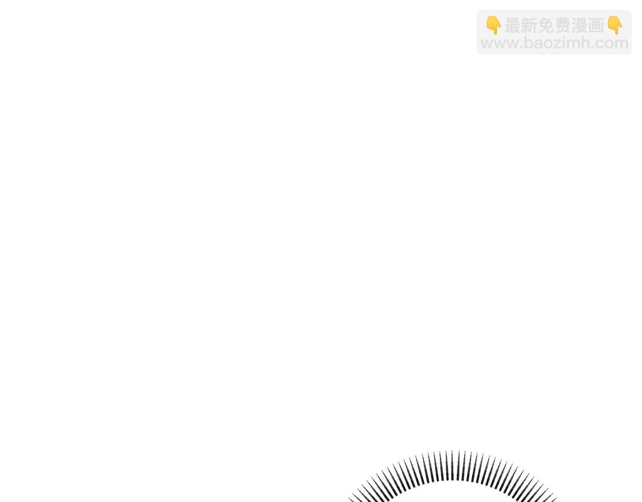 第38话 跨越岩浆220
