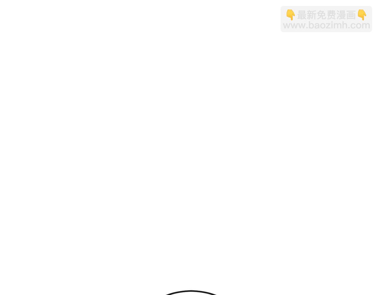 第38话 跨越岩浆225