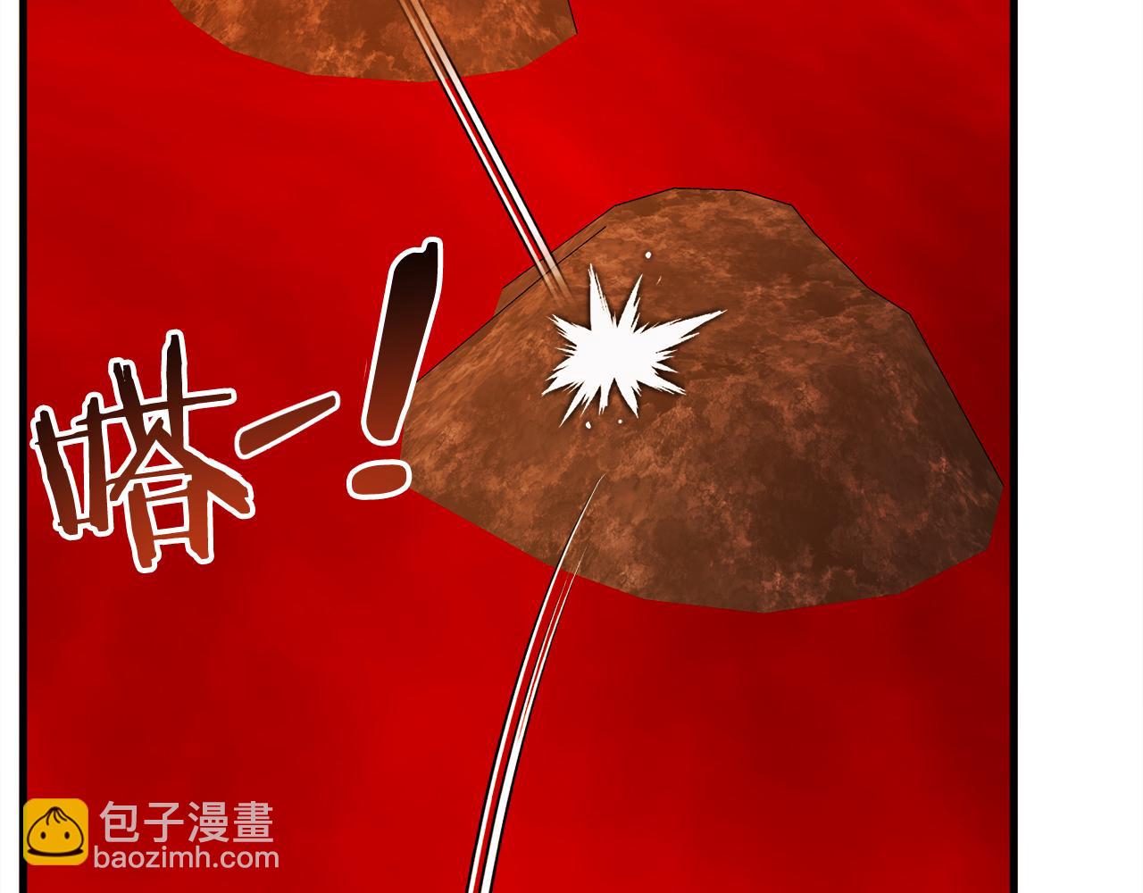 第38话 跨越岩浆231