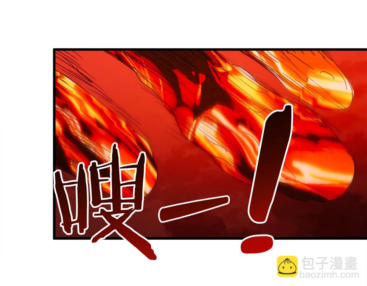 第38话 跨越岩浆270