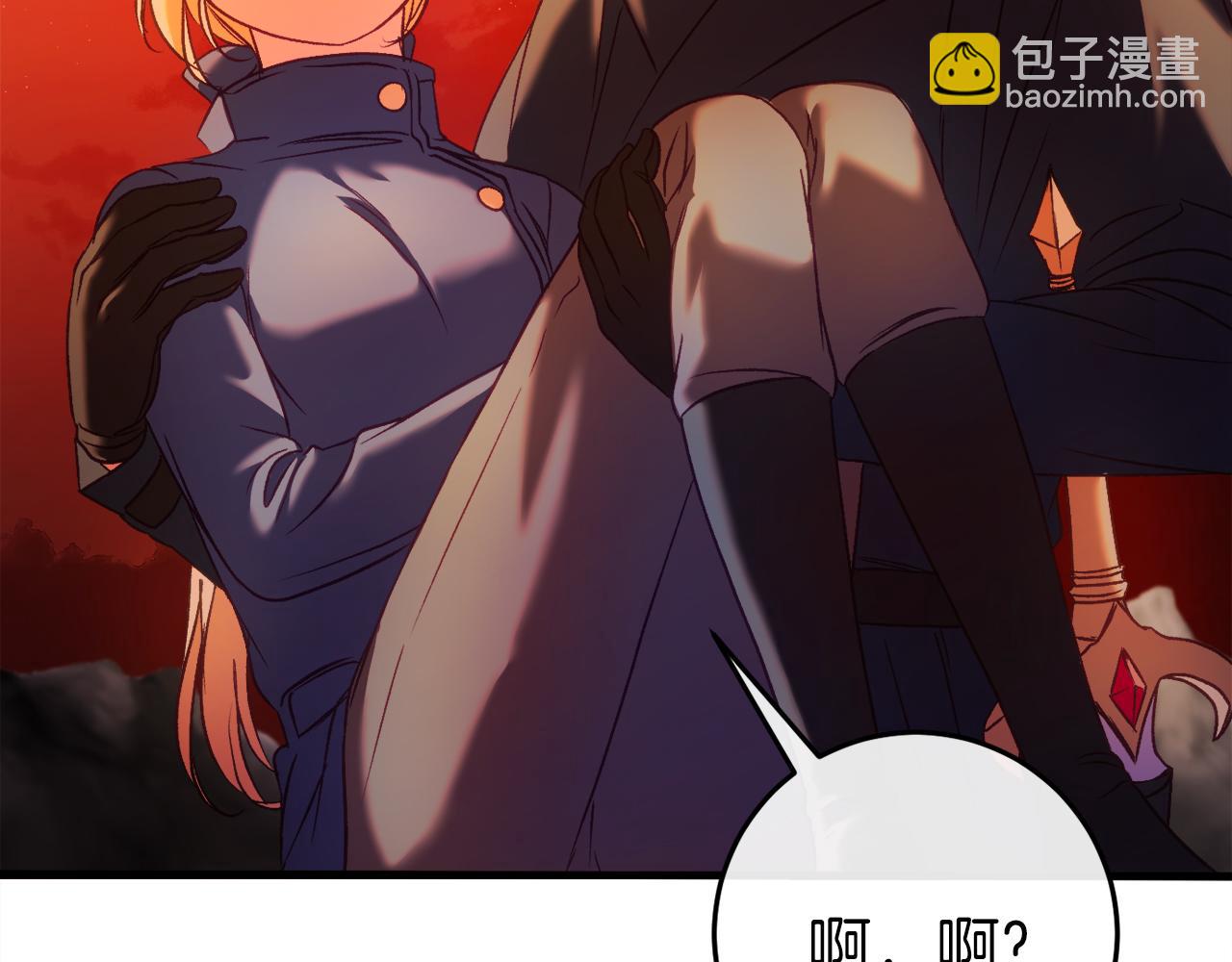 第38话 跨越岩浆299