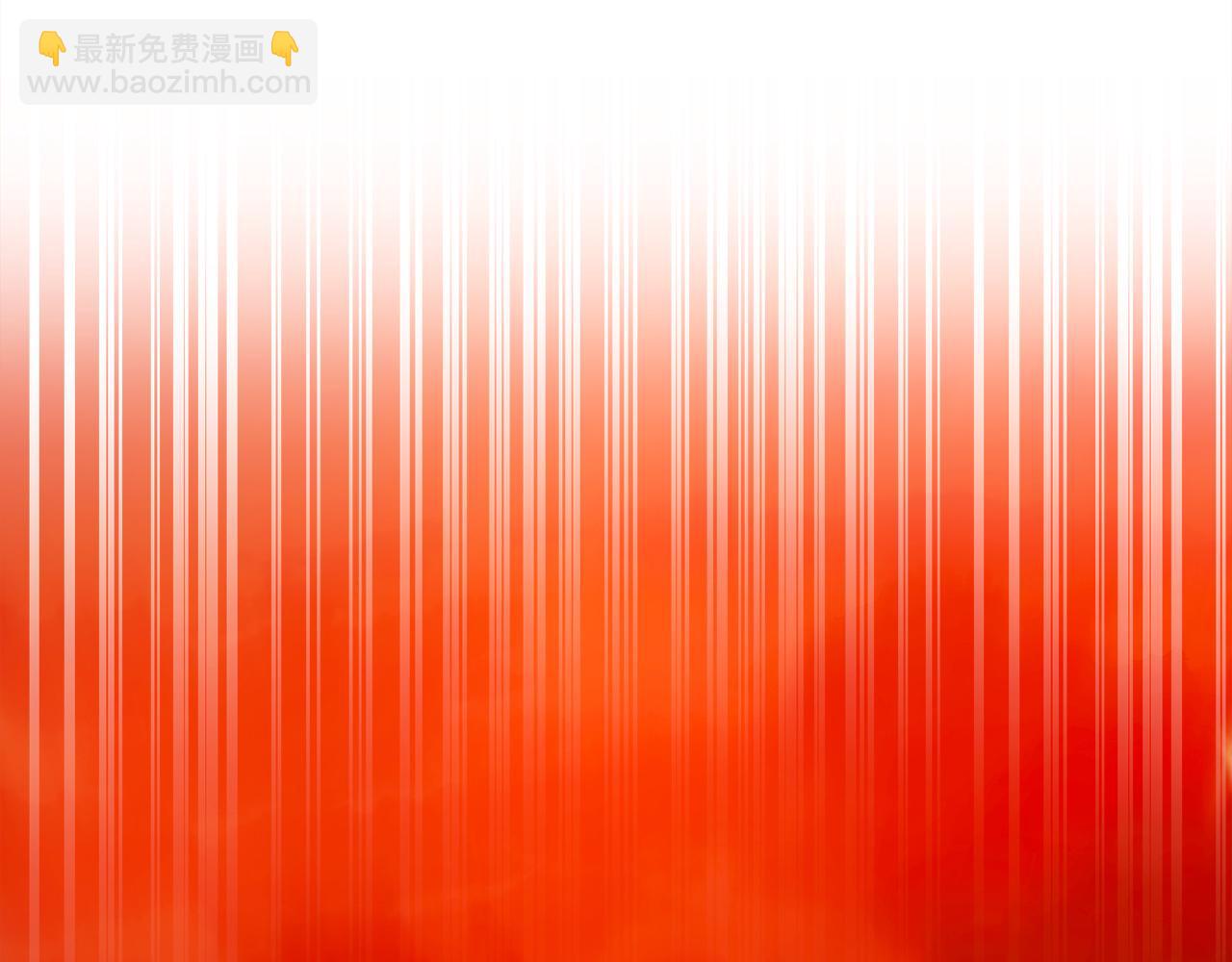 第38话 跨越岩浆331