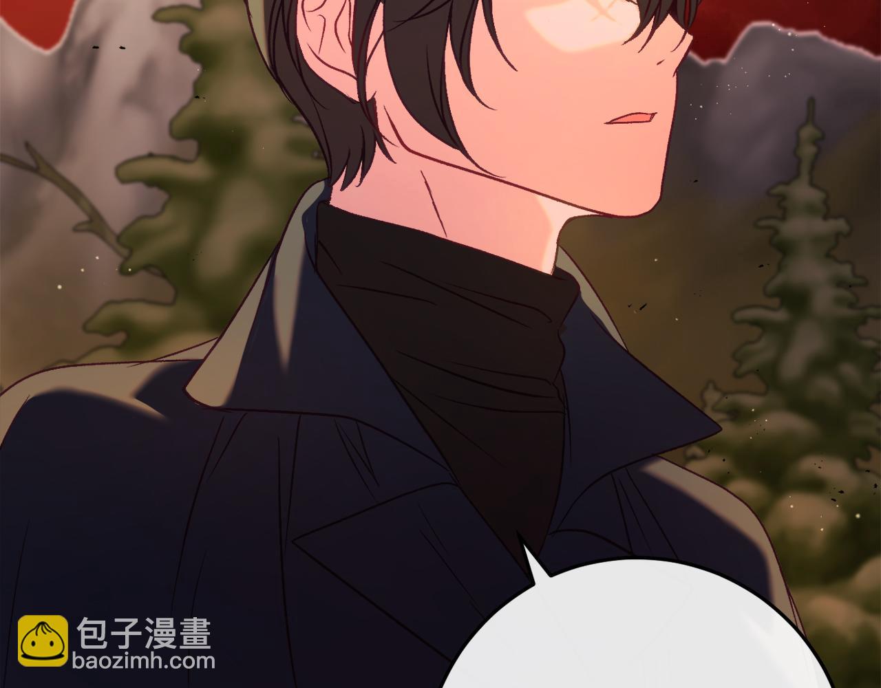 第38话 跨越岩浆38