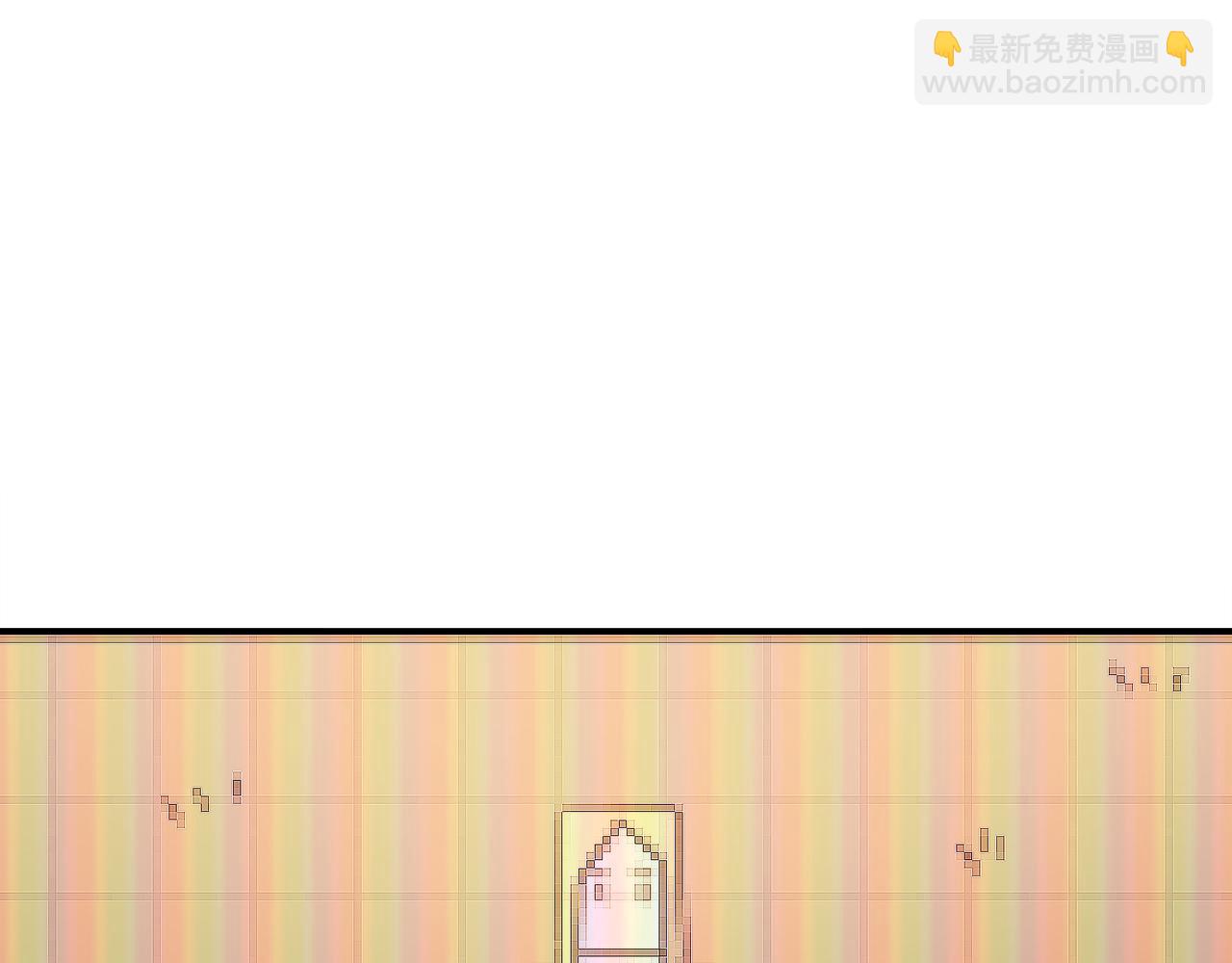 第38话 跨越岩浆4