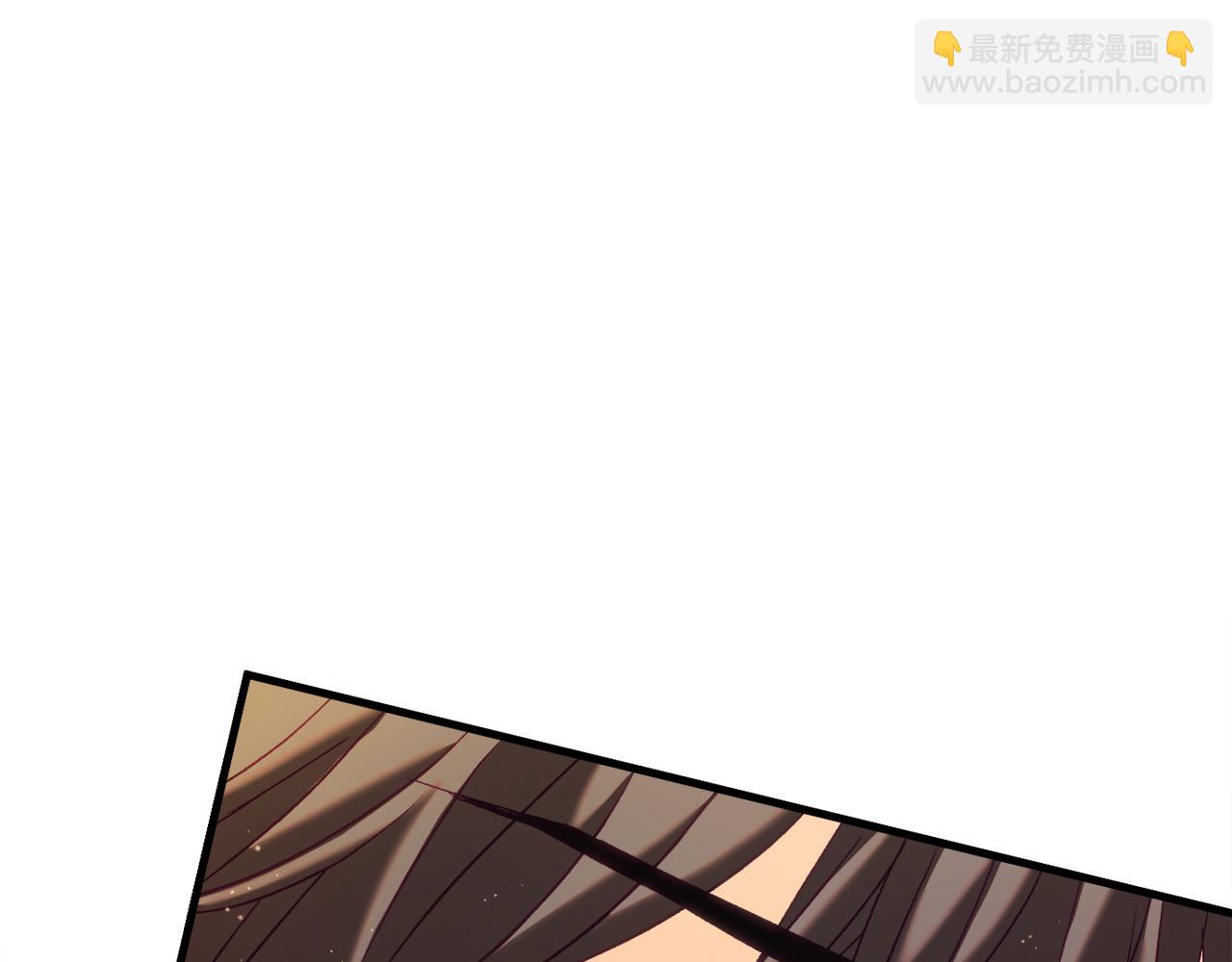 第38话 跨越岩浆85