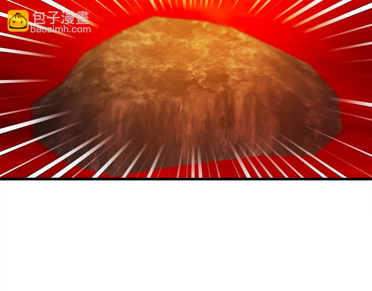 第38话 跨越岩浆90