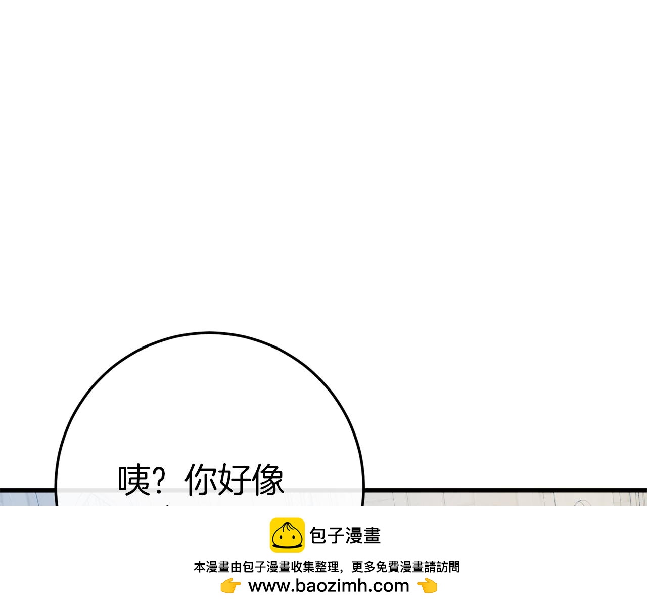 第41话 回忆往事107