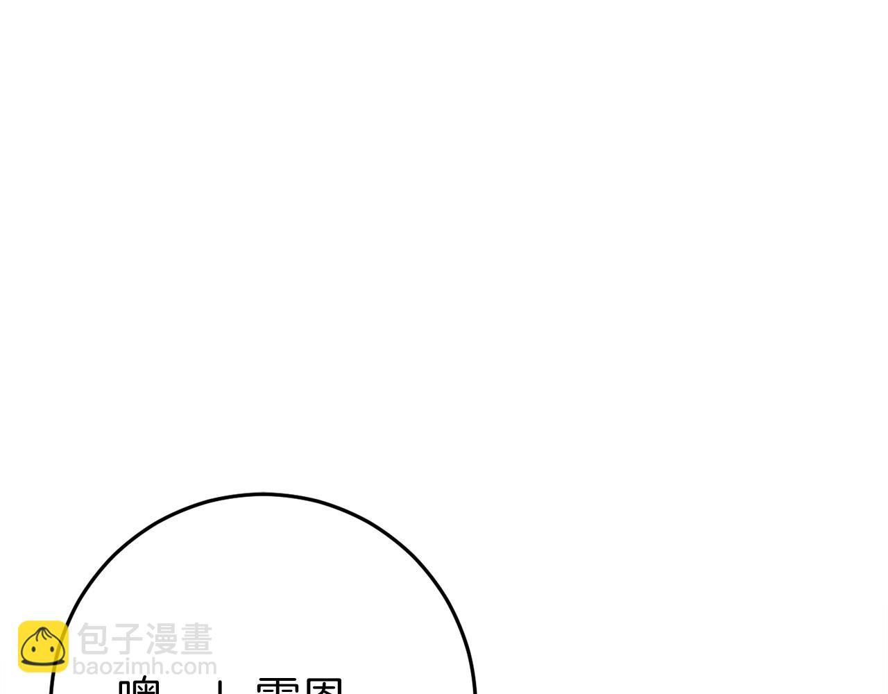 第41话 回忆往事12