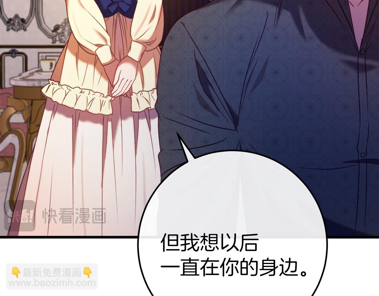 第41话 回忆往事170