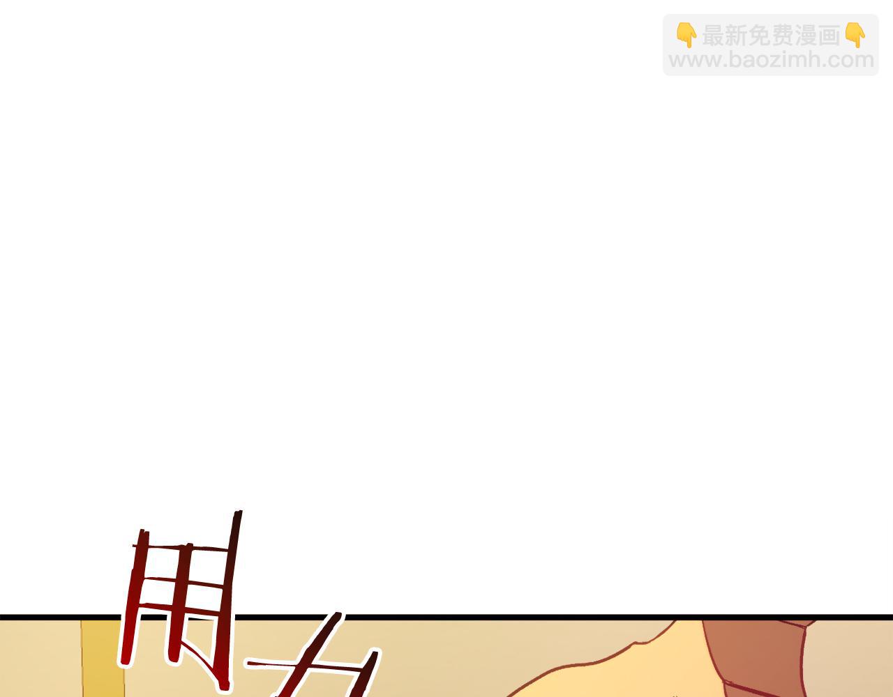 第41话 回忆往事179
