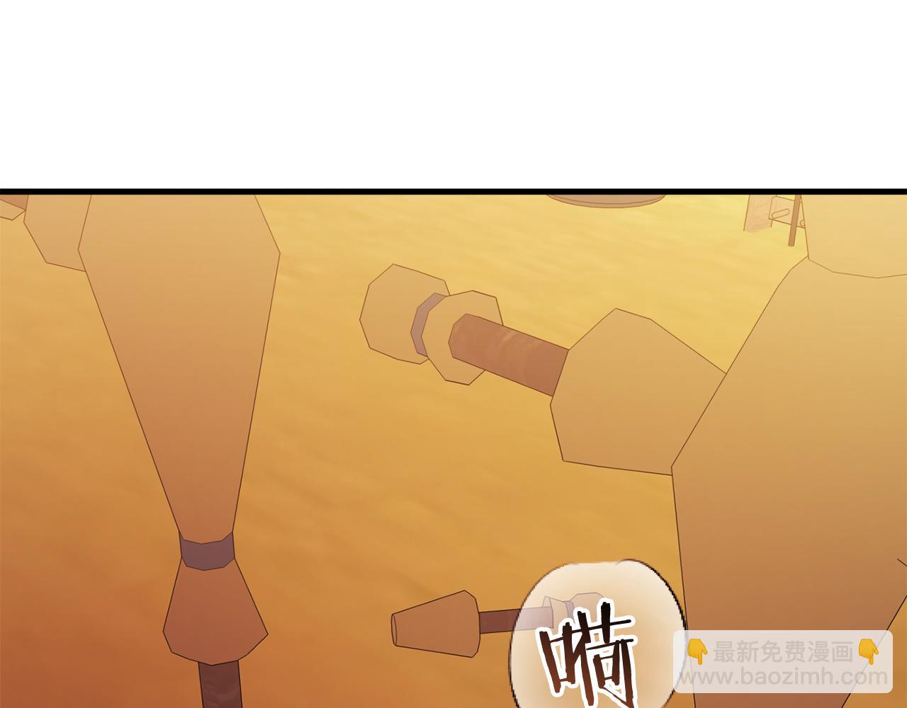 第41话 回忆往事195