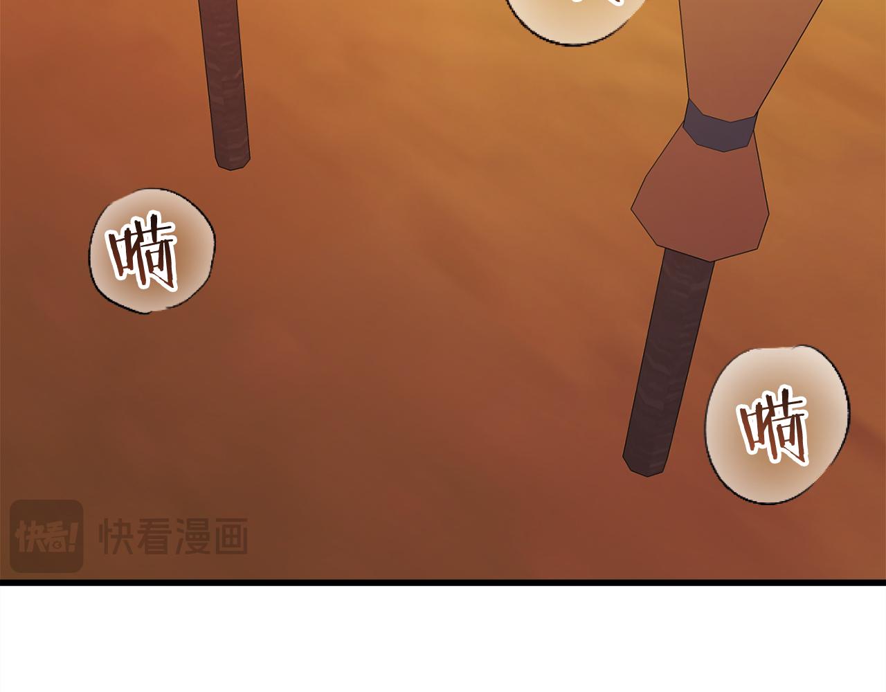 第41话 回忆往事196