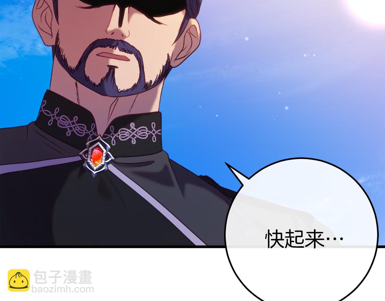 第41话 回忆往事200