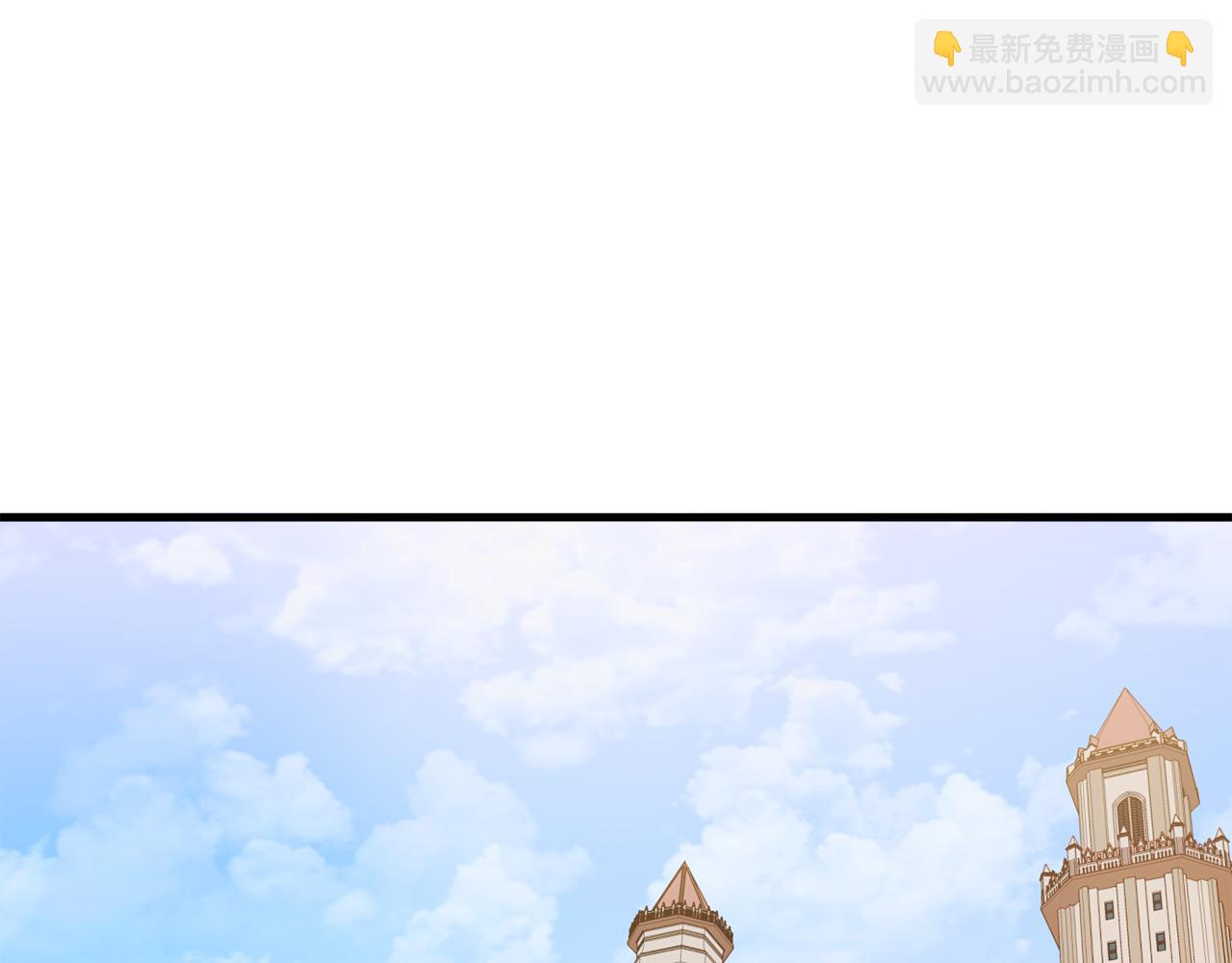第41话 回忆往事236