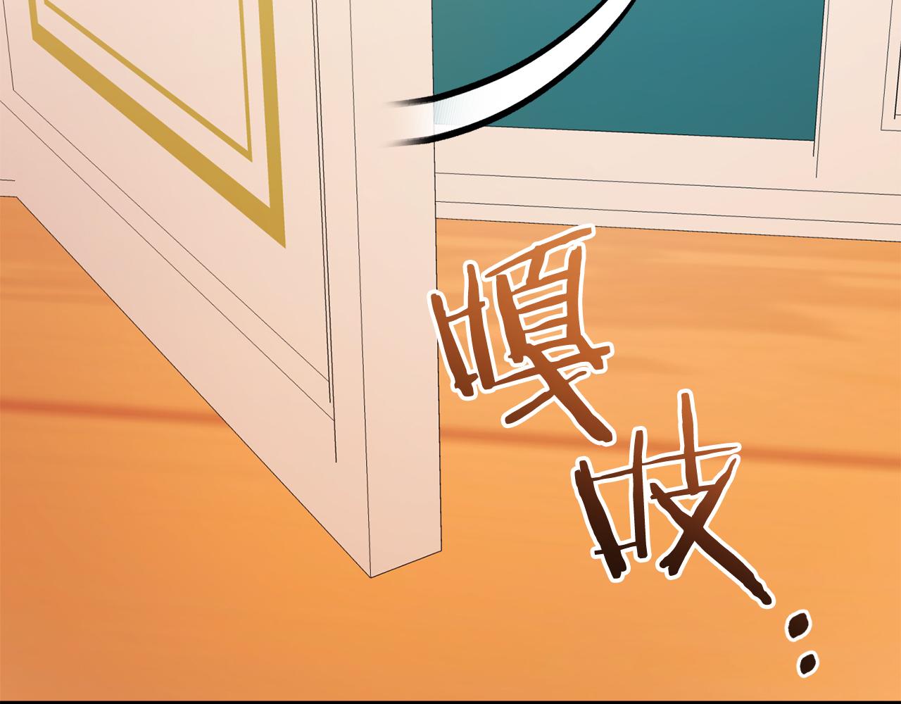 第41话 回忆往事251