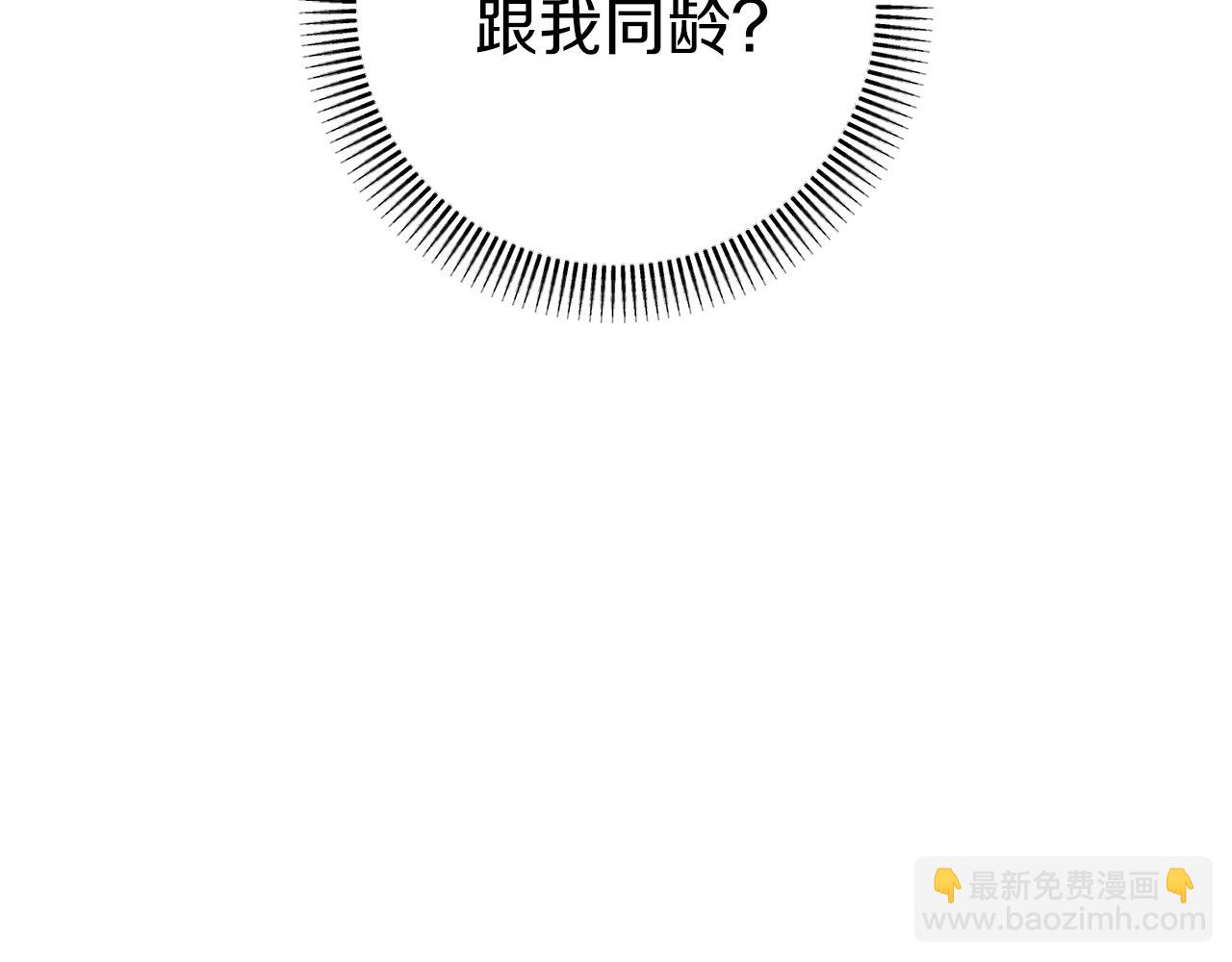 第41话 回忆往事258