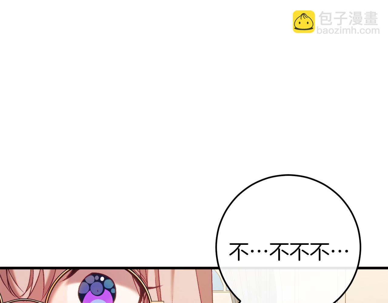 第41话 回忆往事261