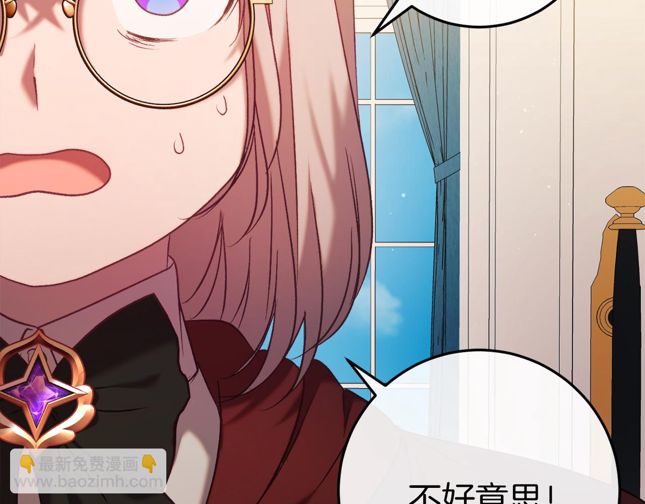 第41话 回忆往事266