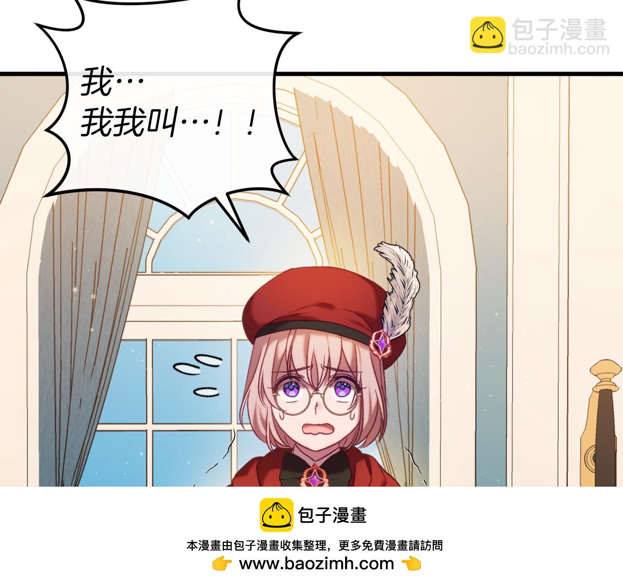 第41话 回忆往事269