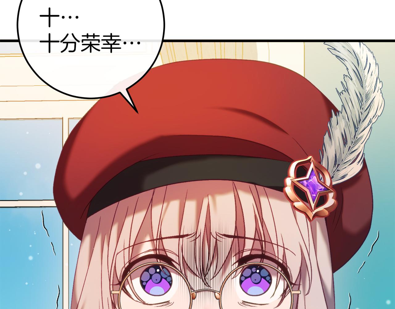 第41话 回忆往事274