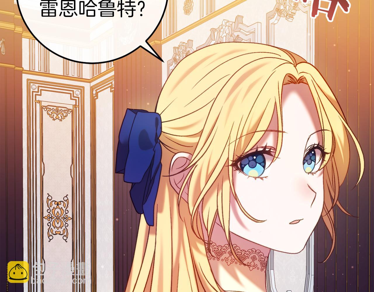第41话 回忆往事40