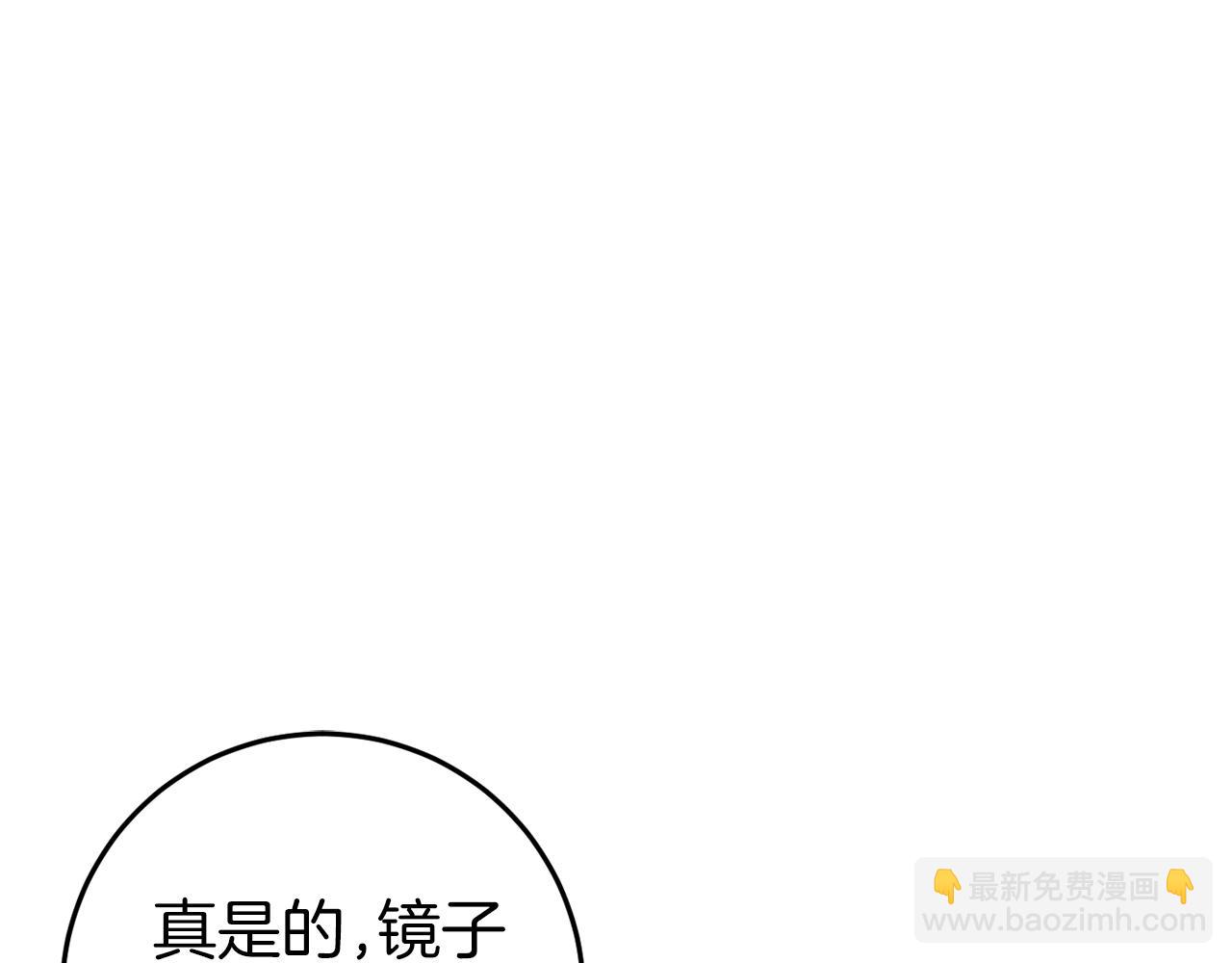 第41话 回忆往事44