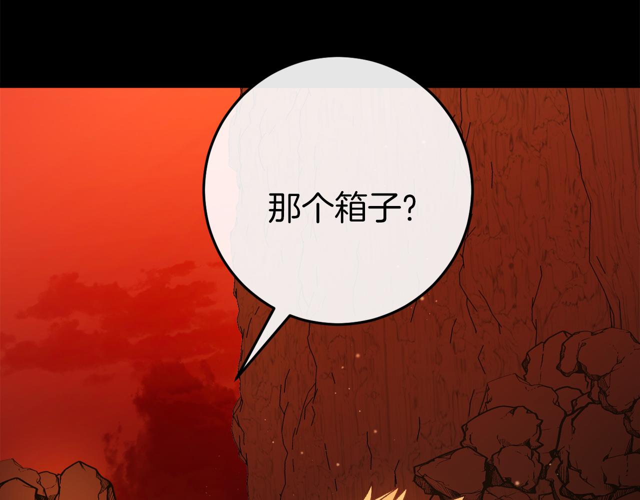 第41话 回忆往事69