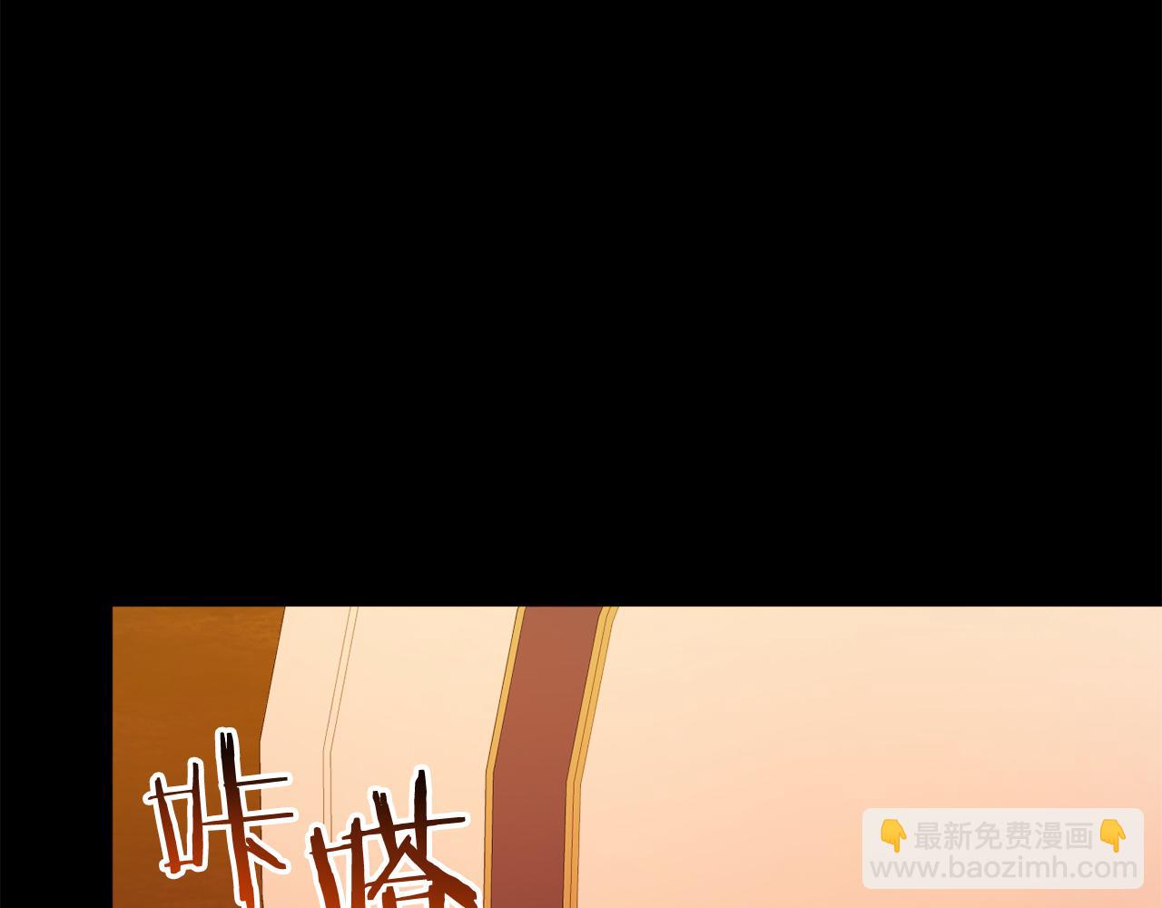 第41话 回忆往事72