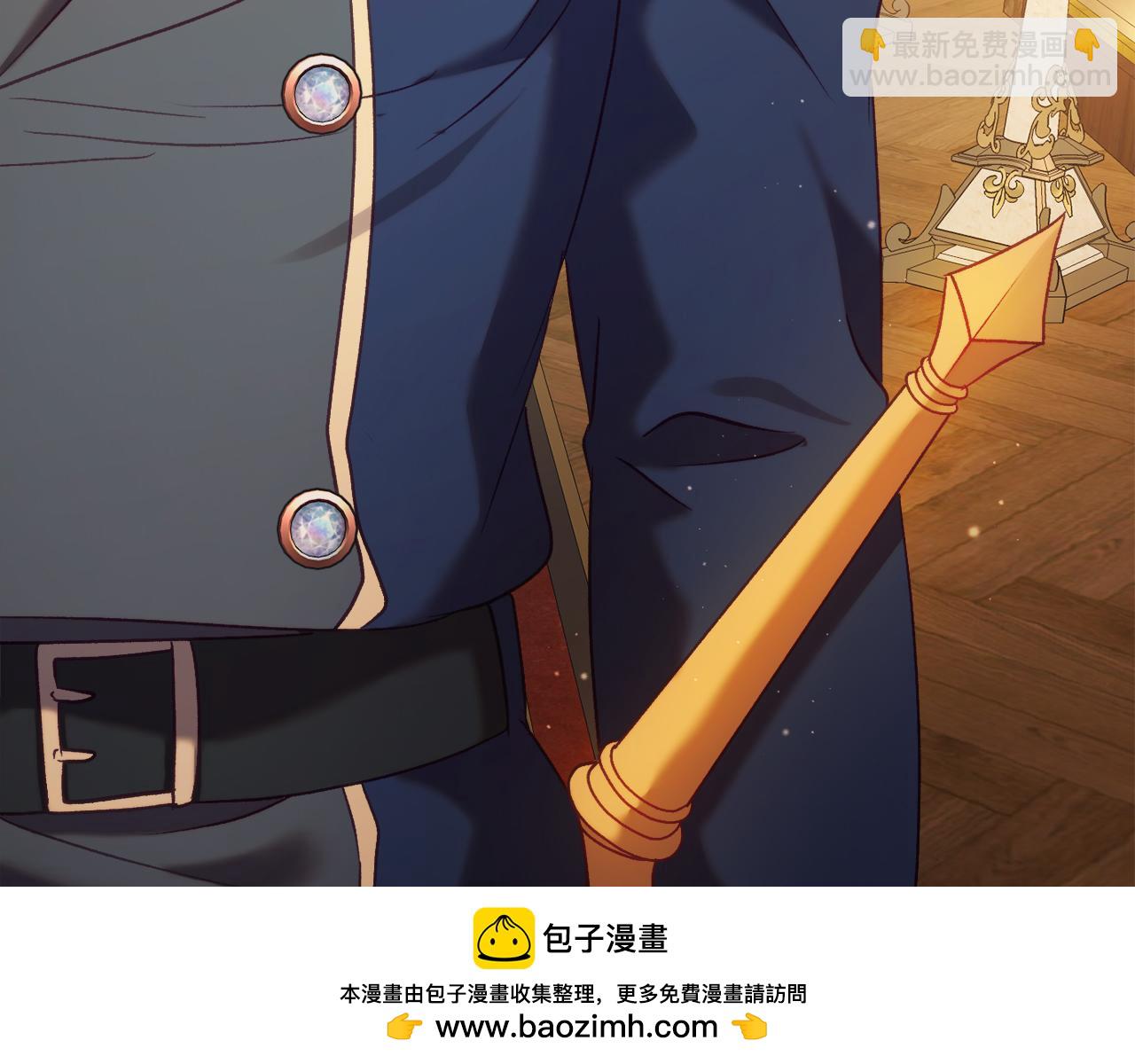 第43话 魔法师之死103