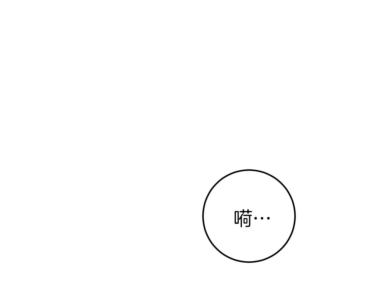 第43话 魔法师之死162