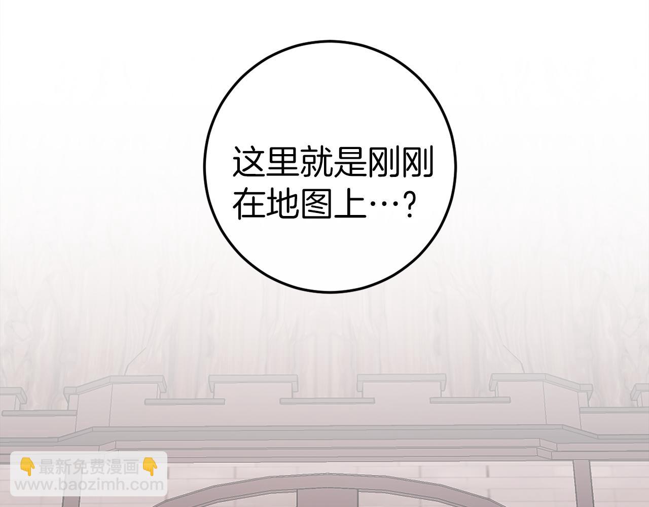 第43话 魔法师之死176