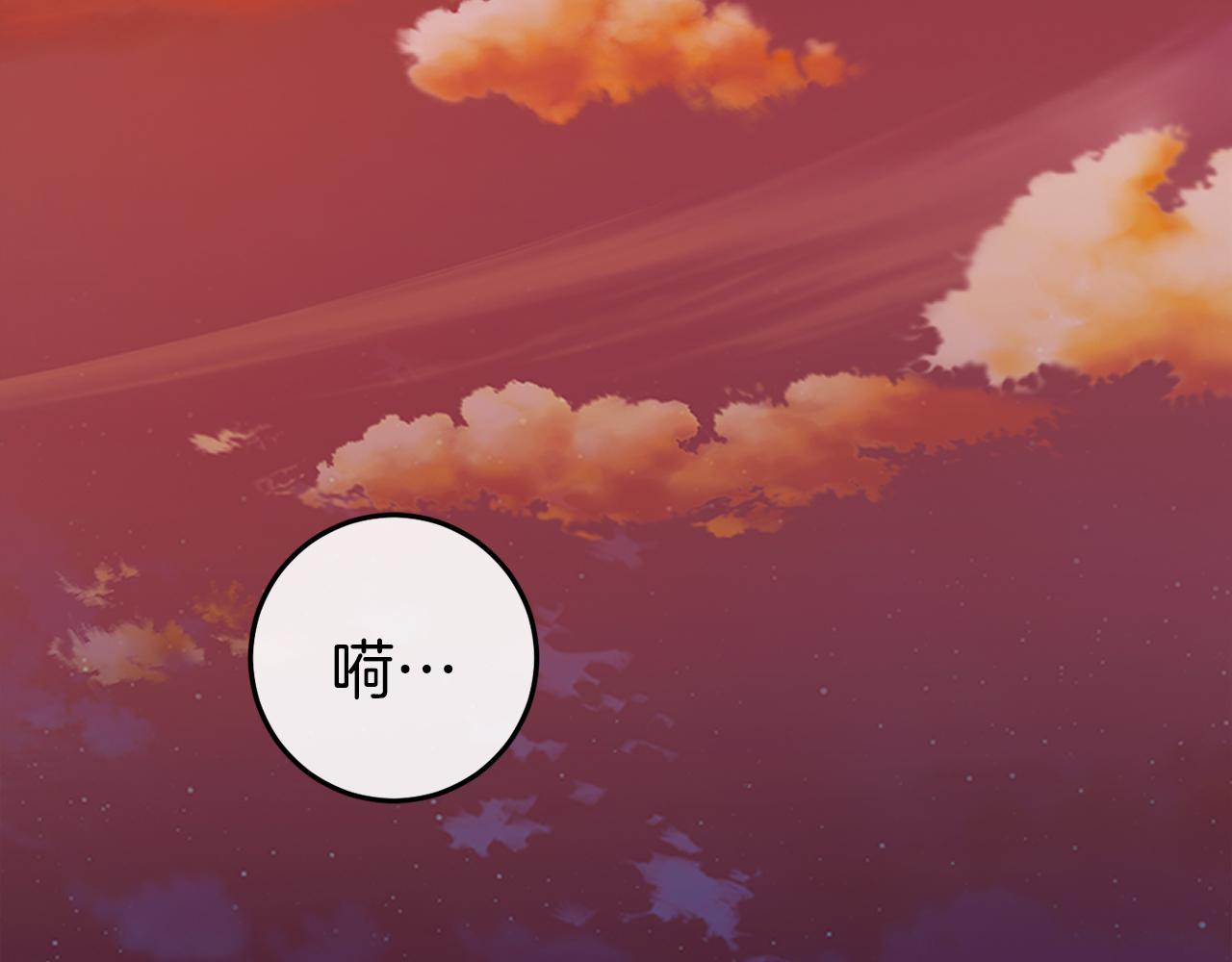 第43话 魔法师之死214