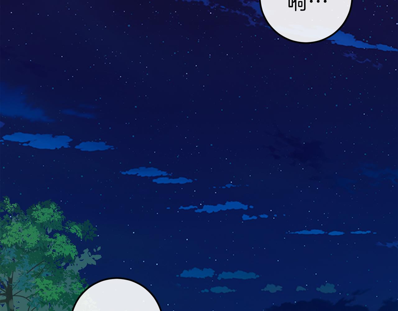 第43话 魔法师之死216