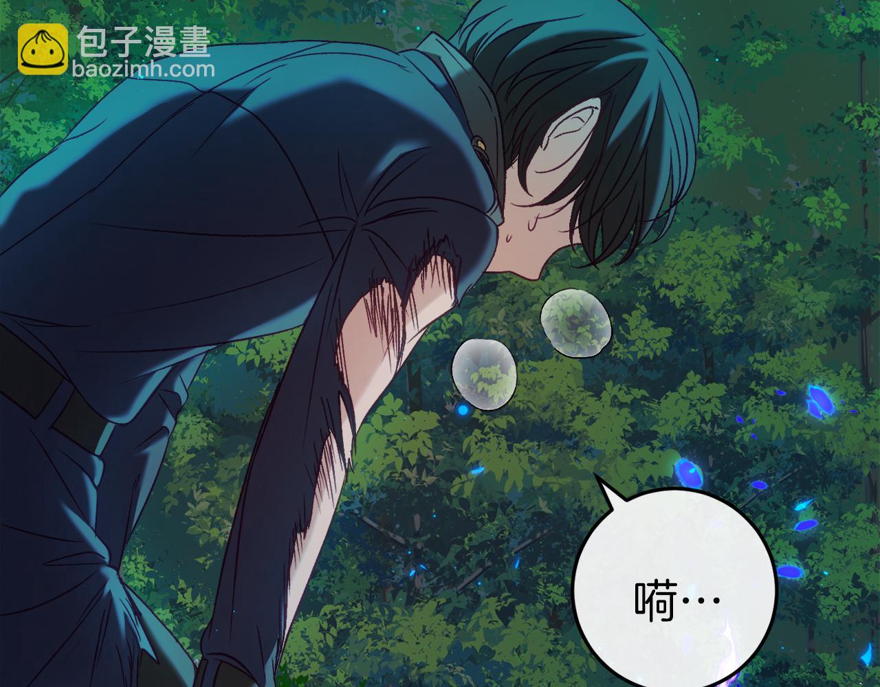 第43话 魔法师之死218