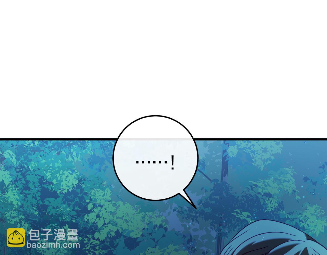 第43话 魔法师之死237