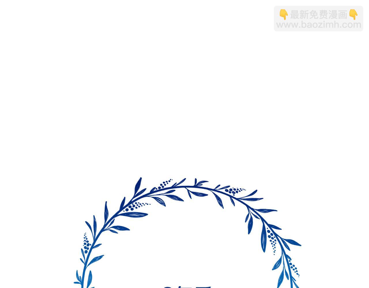 第43话 魔法师之死24