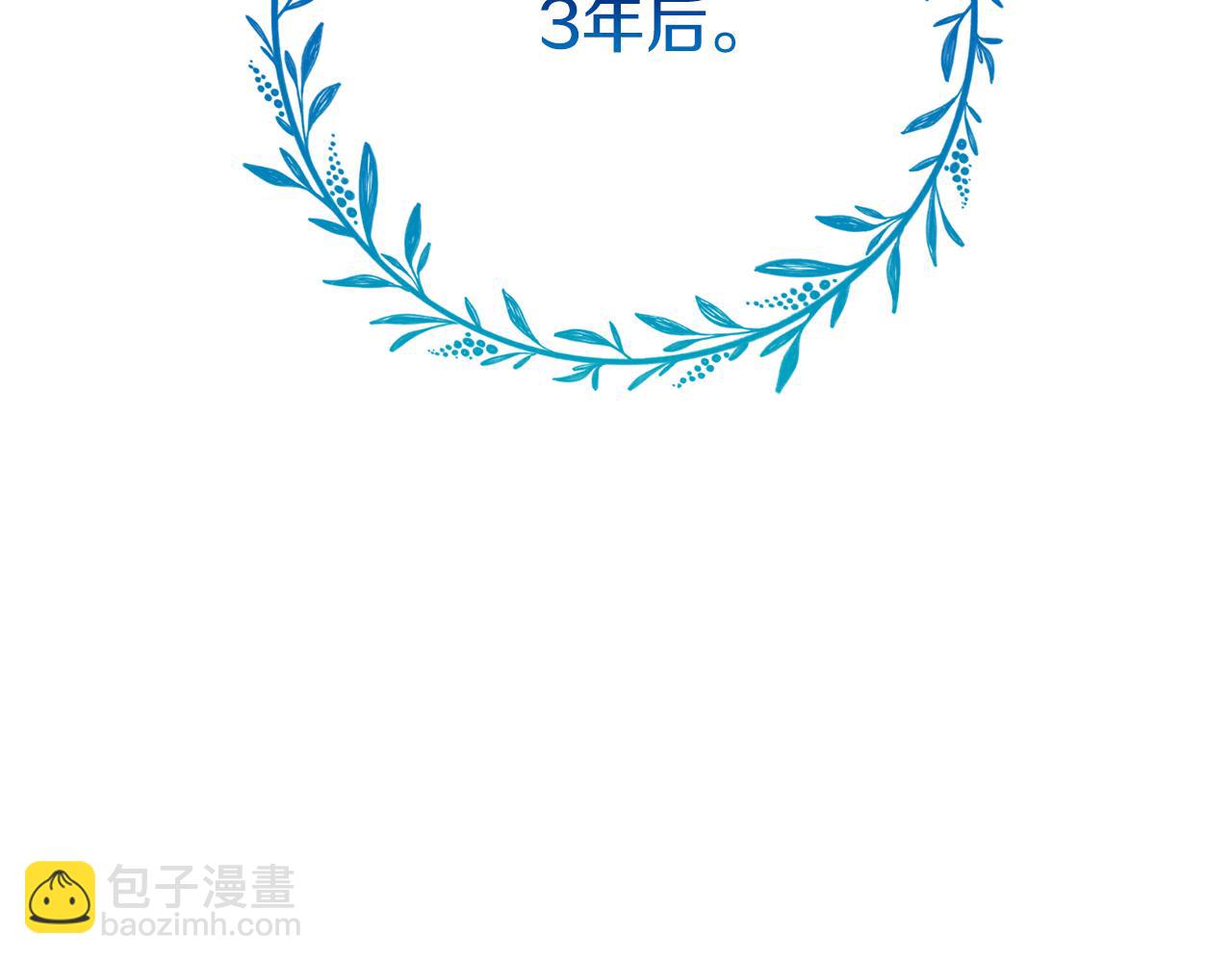第43话 魔法师之死25