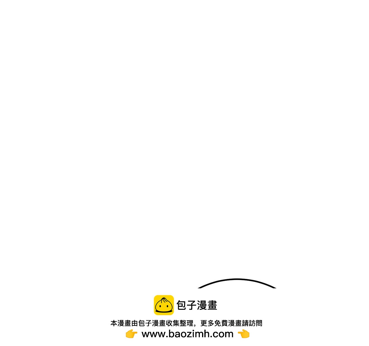 第43话 魔法师之死269