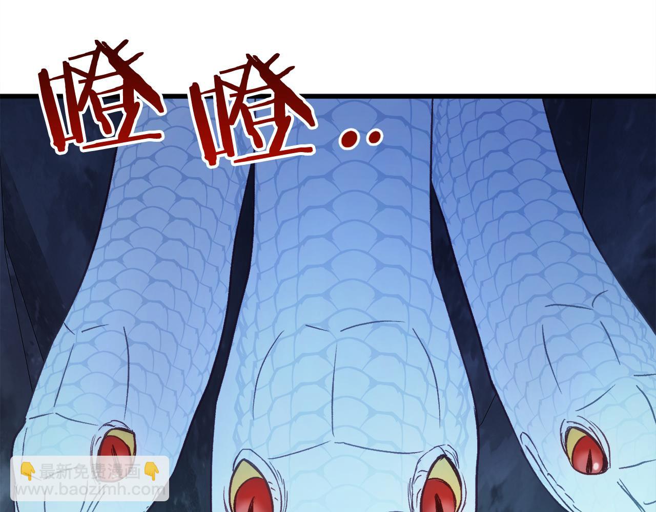 第43话 魔法师之死27