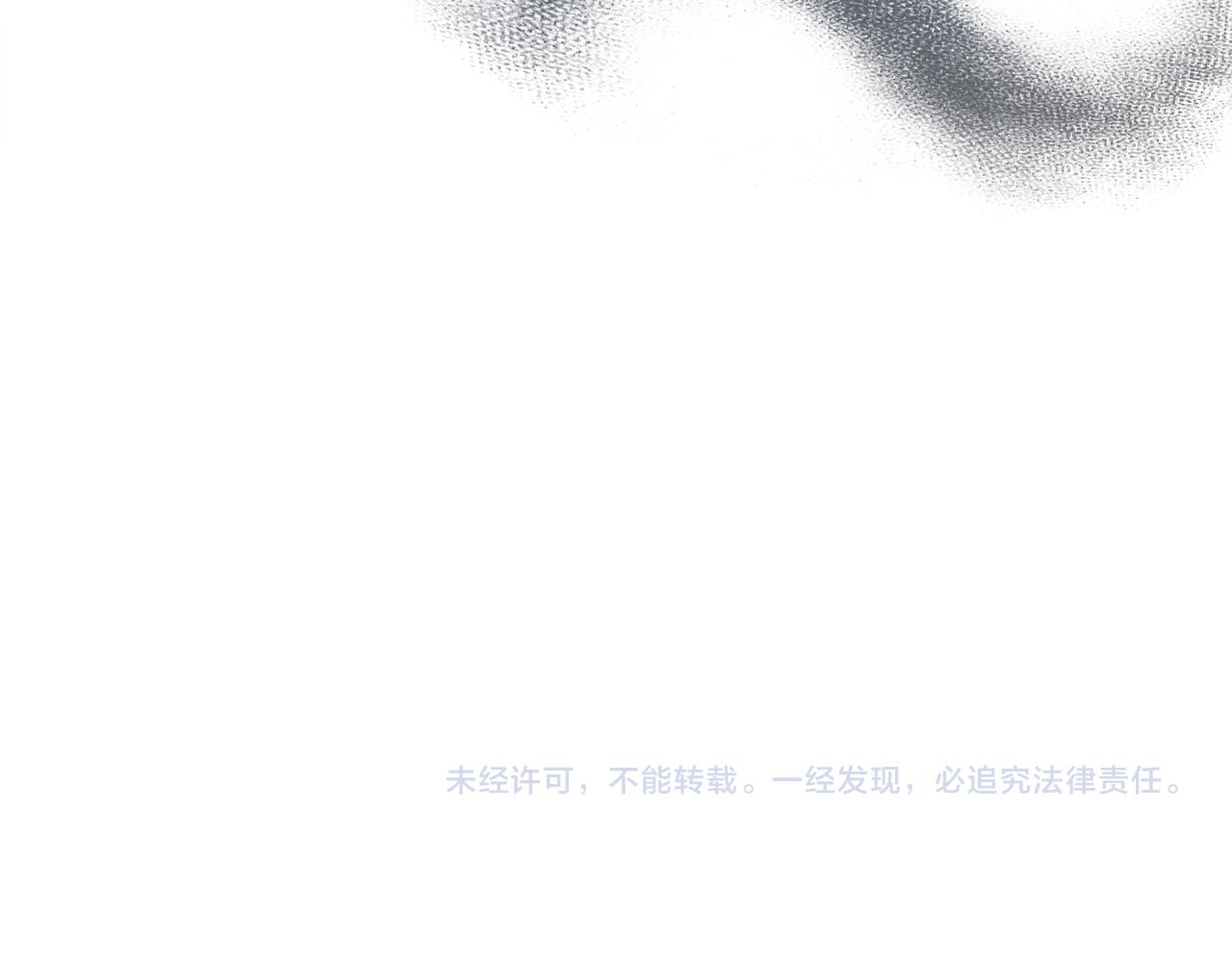 第43话 魔法师之死277