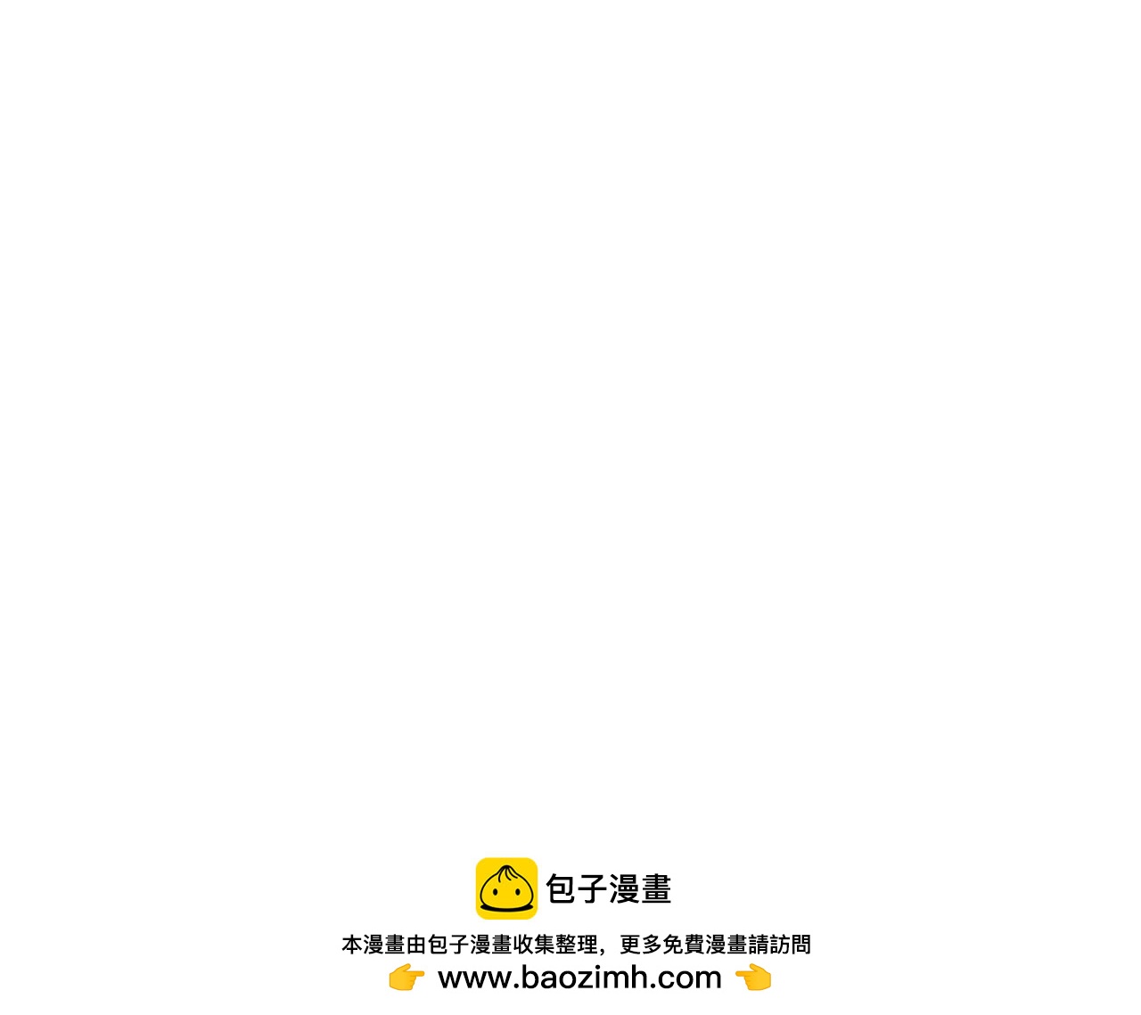 第43话 魔法师之死278