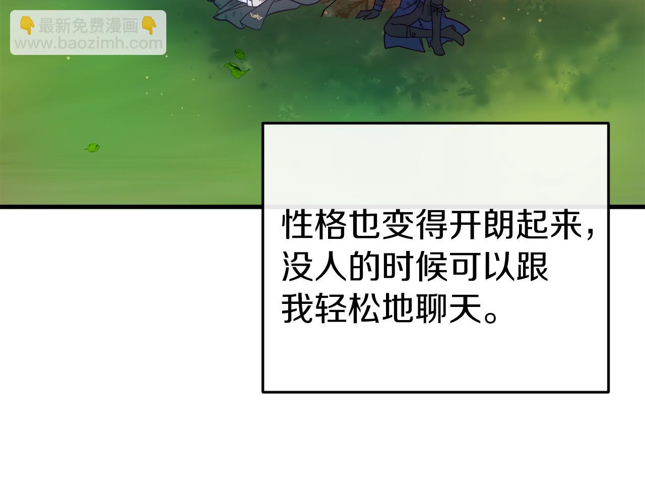第43话 魔法师之死60