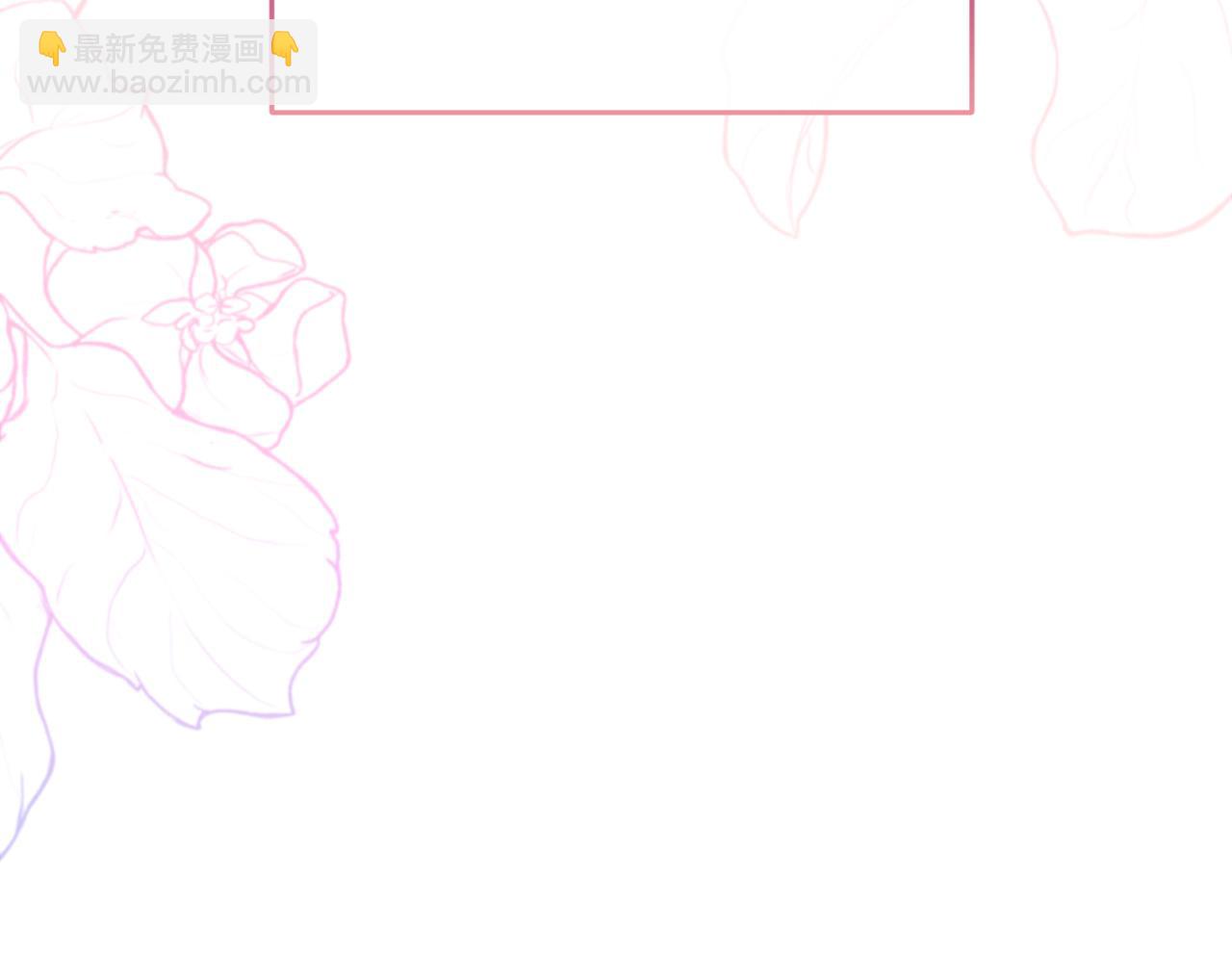 第43话 魔法师之死74