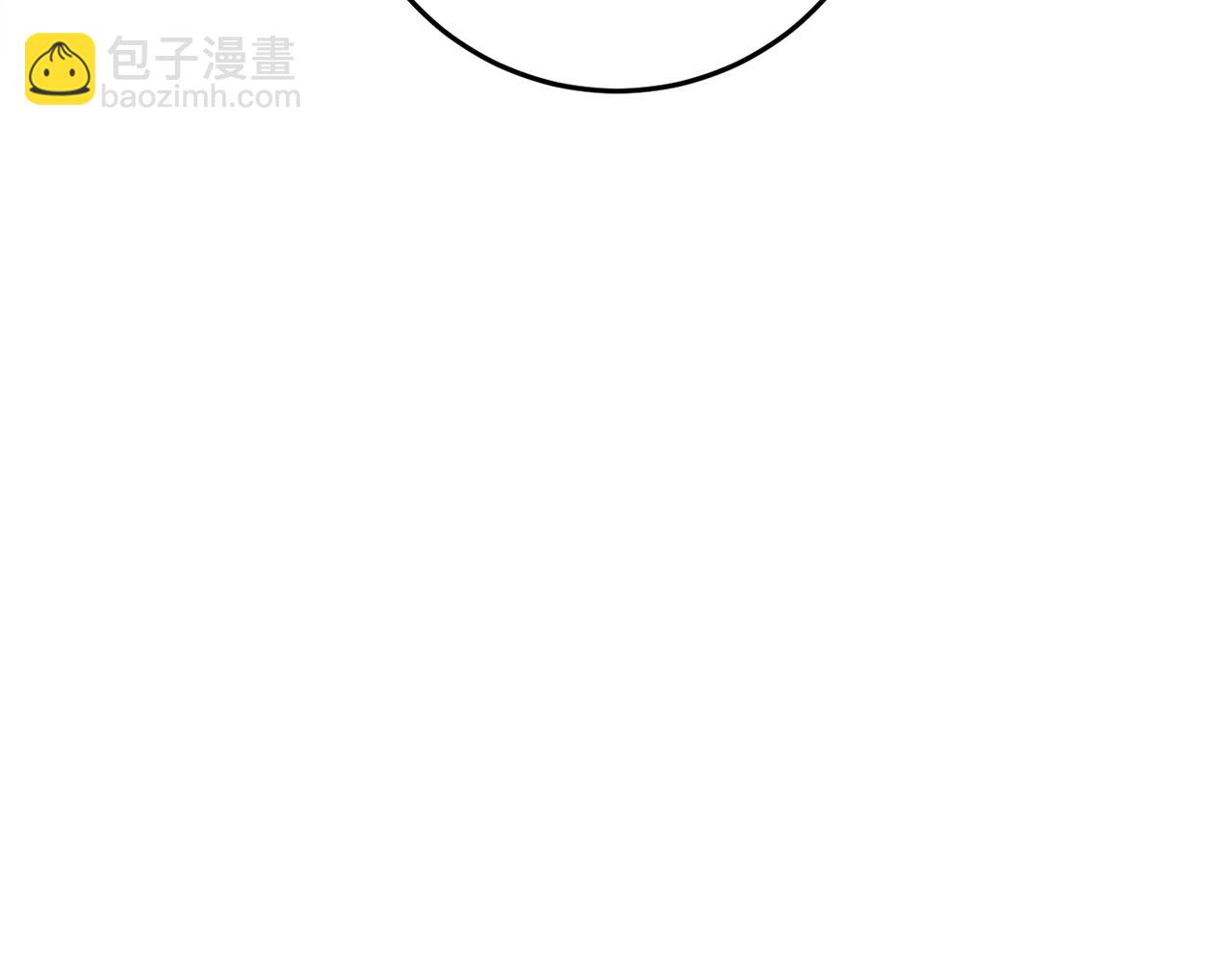 第43话 魔法师之死79