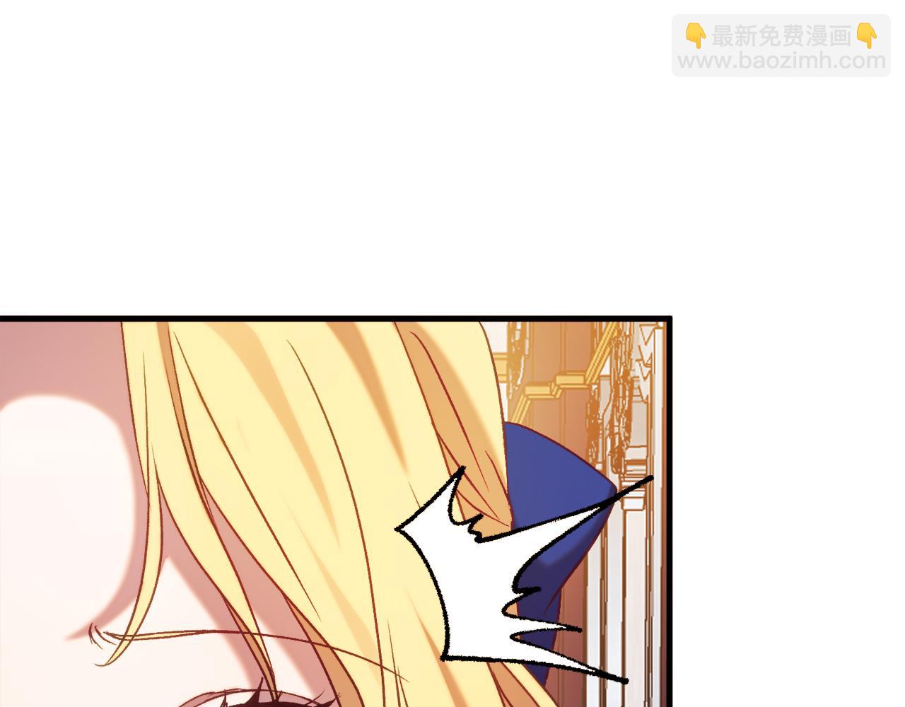 第44话 收到邀约155