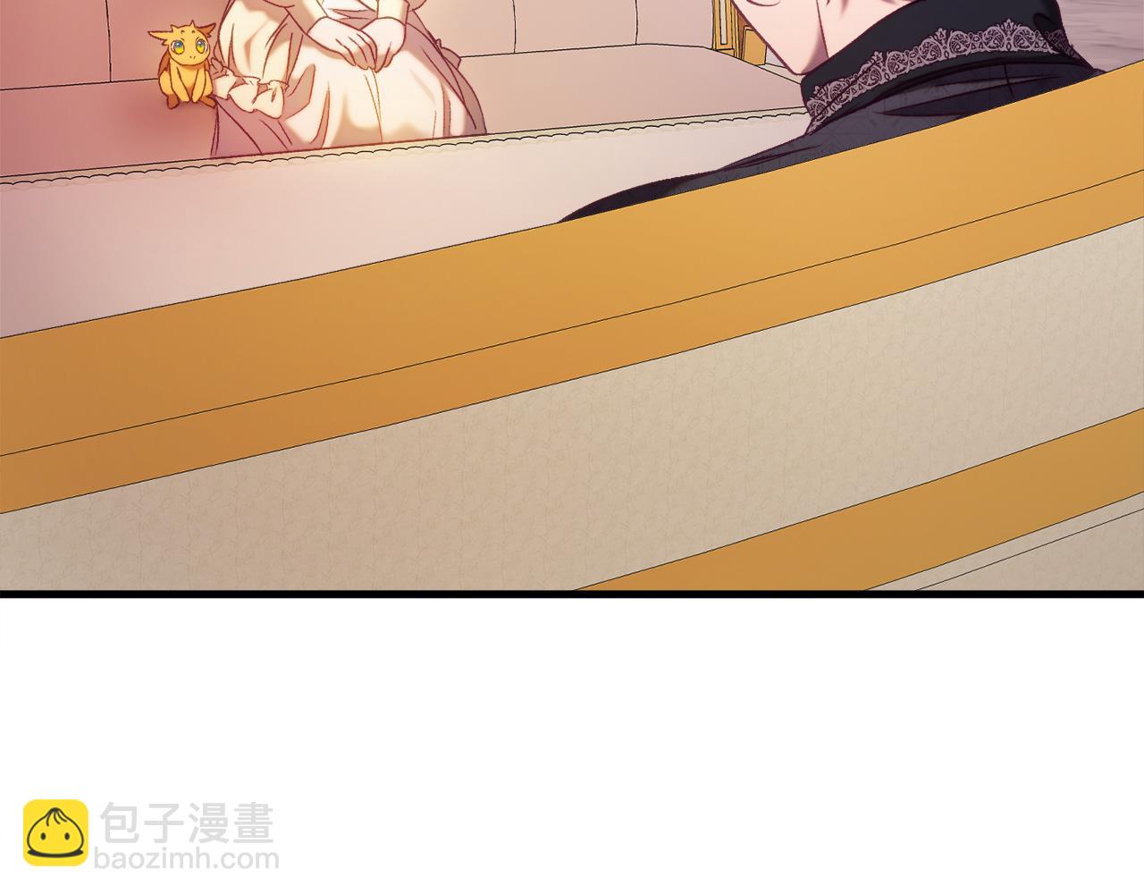 第44话 收到邀约16