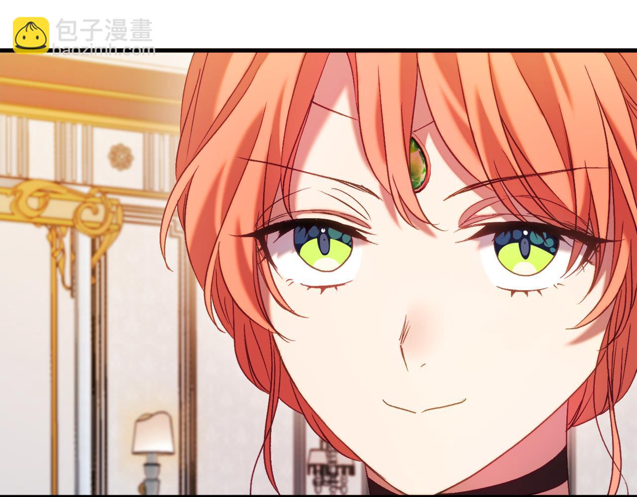第44话 收到邀约185