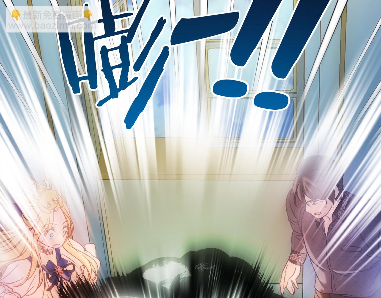 第44话 收到邀约188