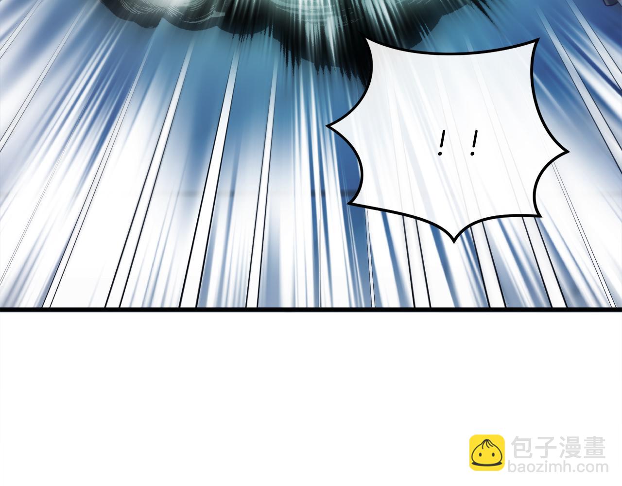 第44话 收到邀约190